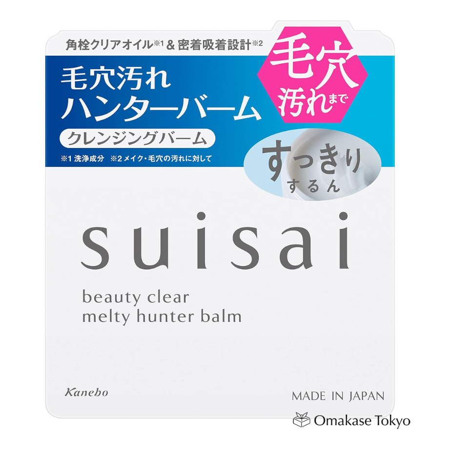 SUIAI Beauty Clear Melty Hunter 膏