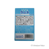 Sumida Boisson Ramune Base 1000ml