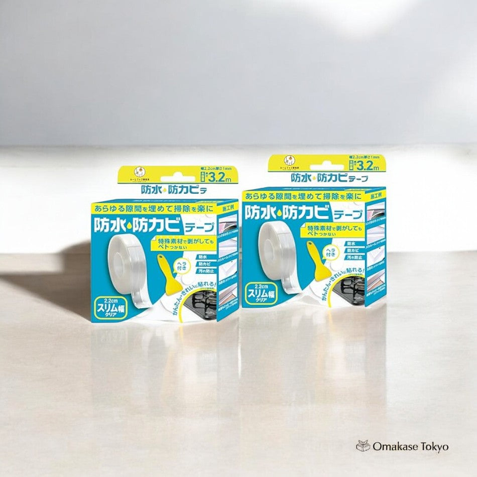 Ruban de masquage de largeur mince – Clear Gap Tape