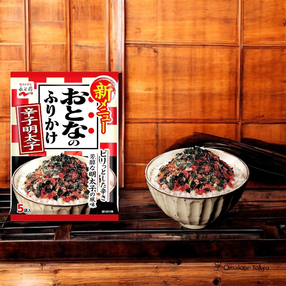 Nagatanien Adult Furikake Spicy Cod Roe 5 Packs