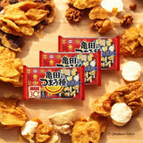 Craquelins au riz Kameda Tsumami Dane 120 g (paquet de 3)
