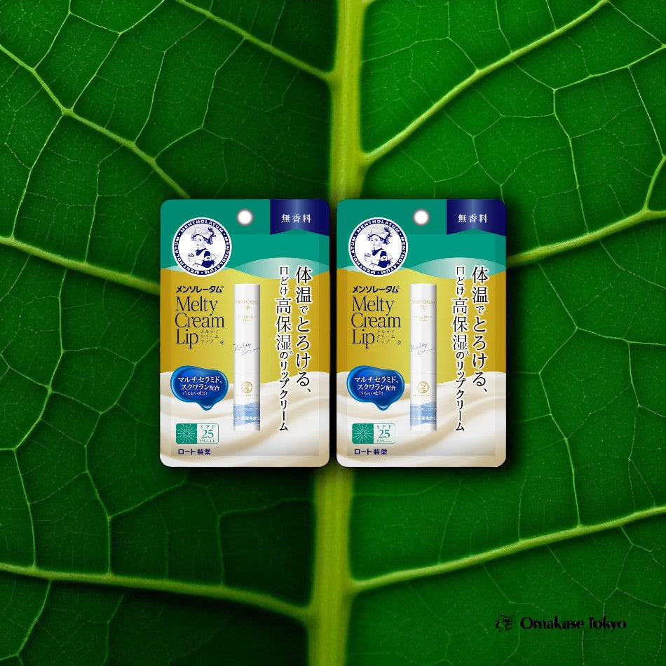 Mentholatum Melty Cream Lip 2.4g