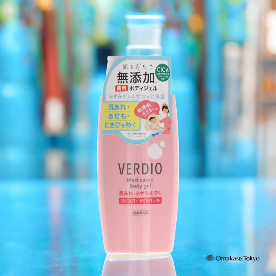 Verdio 药用身体凝胶