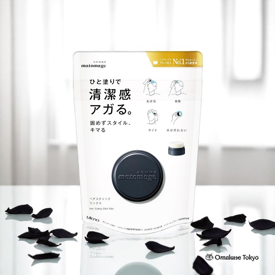 Utena Matomage Homme Hair Stick Wax 13g