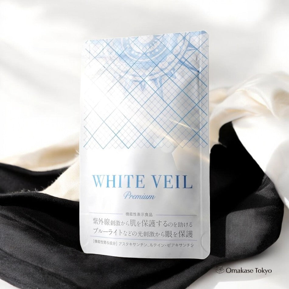 白面纱 高级白面纱 紫外线防护