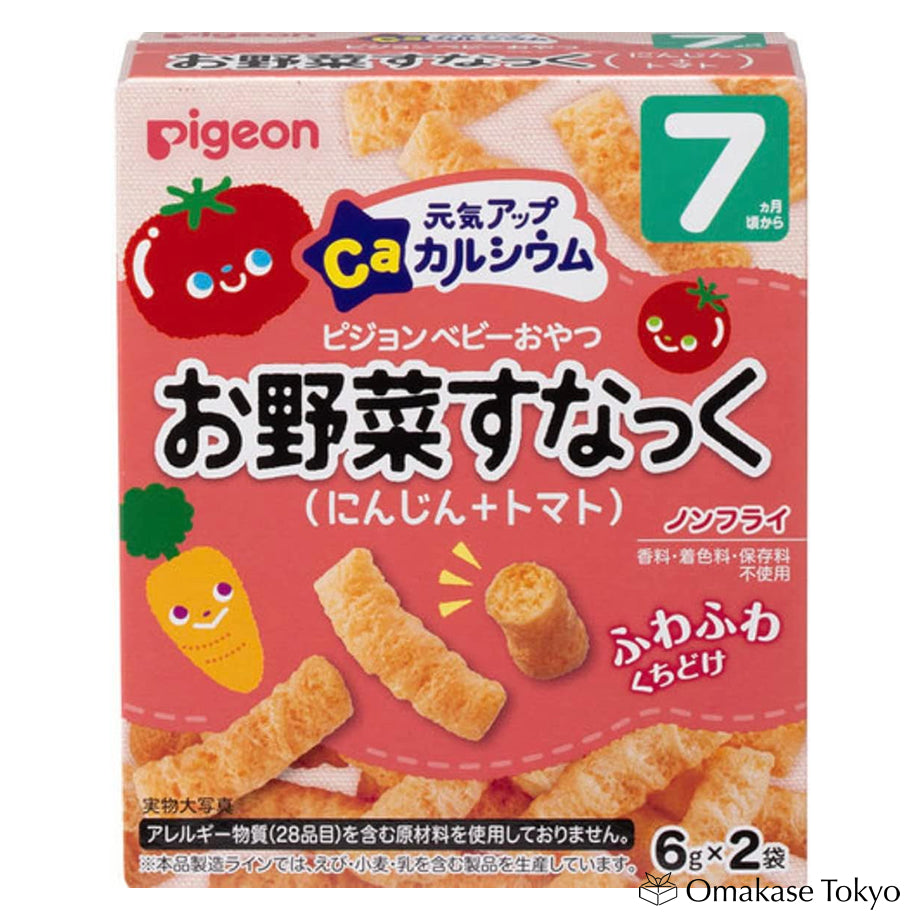 Pigeon Baby Snack Energize Calcium Légumes Coffret 3