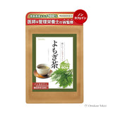 Thé d'absinthe fabriqué dans la préfecture de Tokushima Sachet de thé 60 sachets